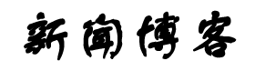 永定区新闻网